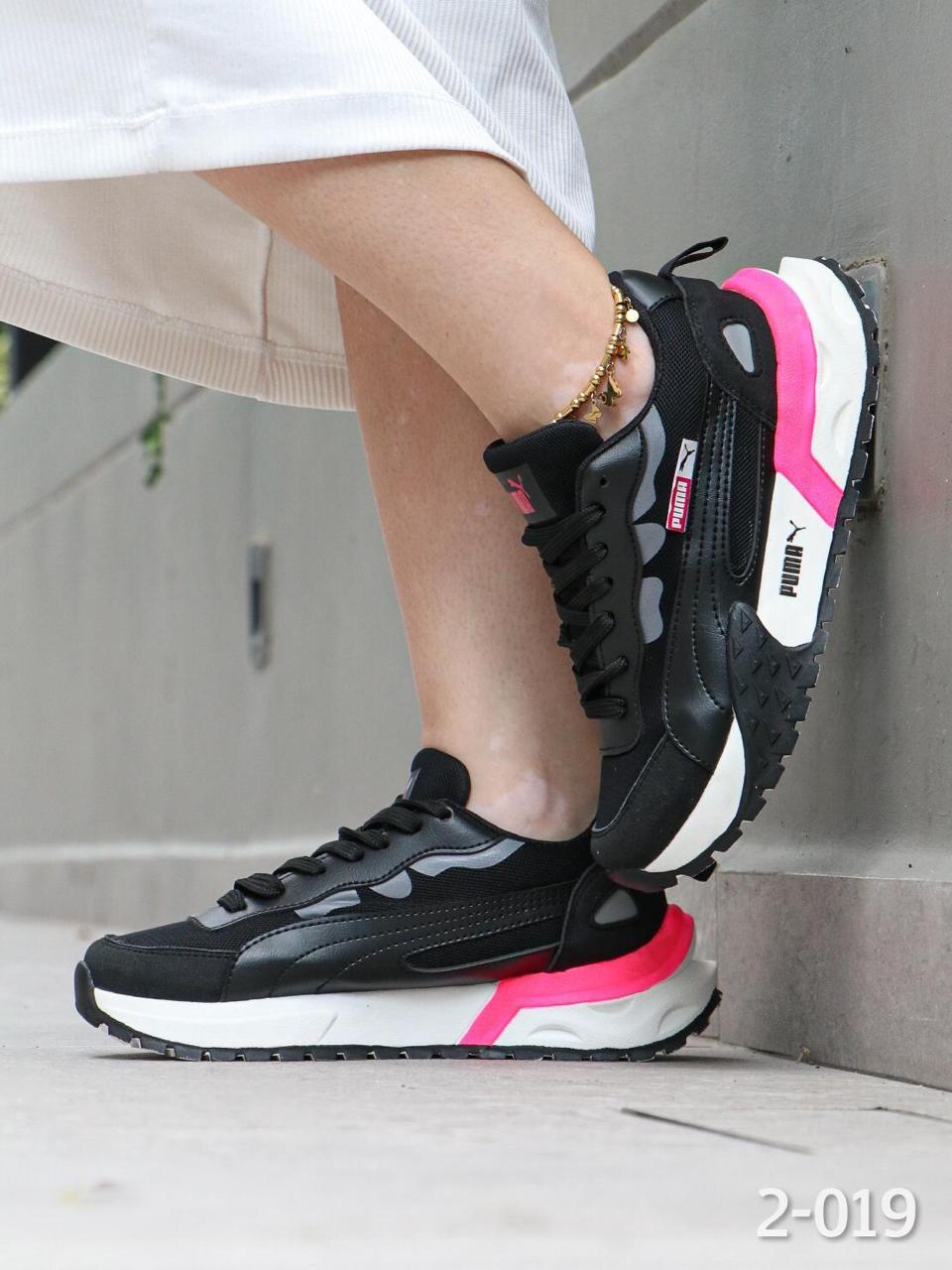 PUMA RIDER DAMA