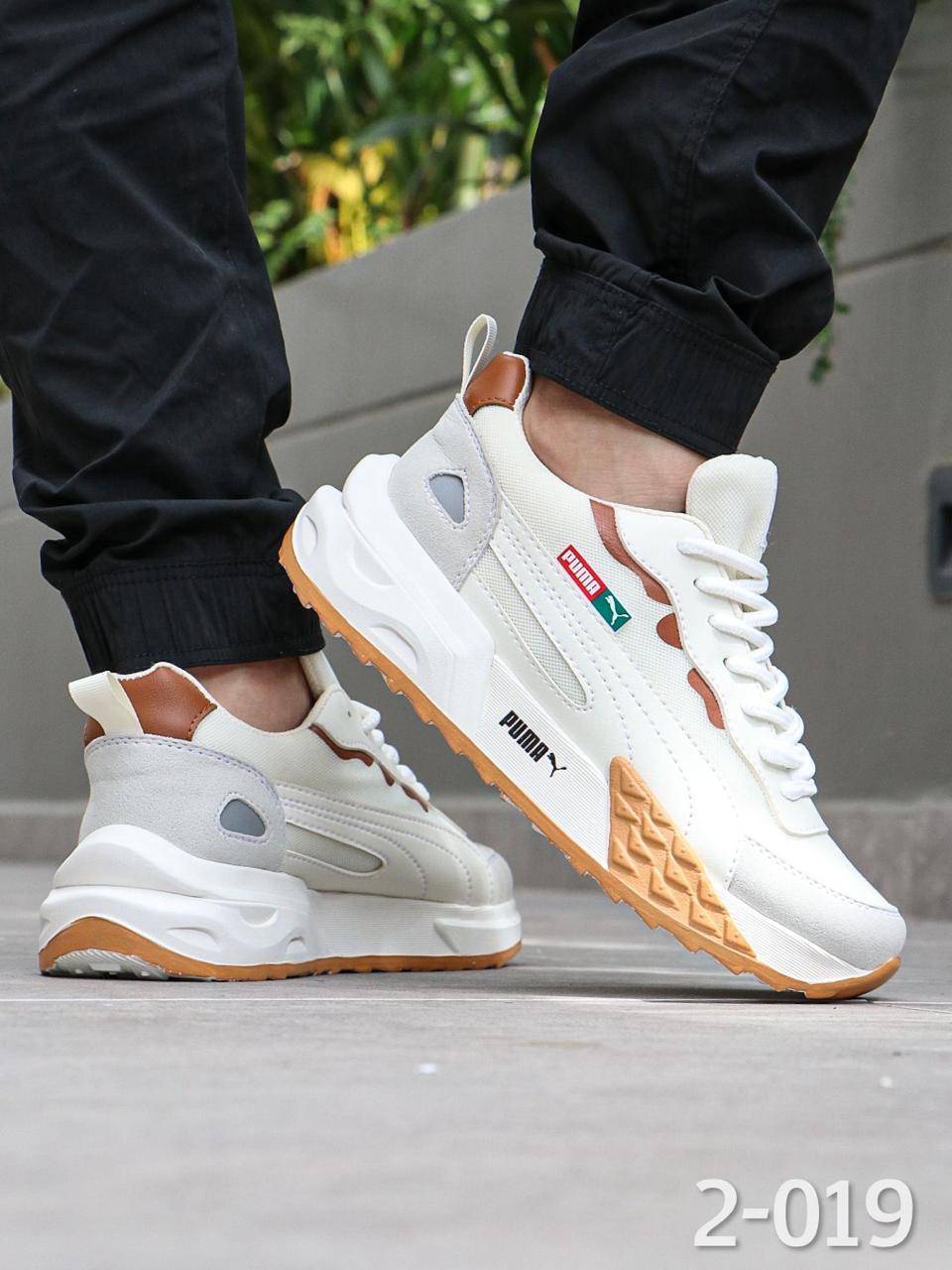 PUMA RIDER CABALLERO