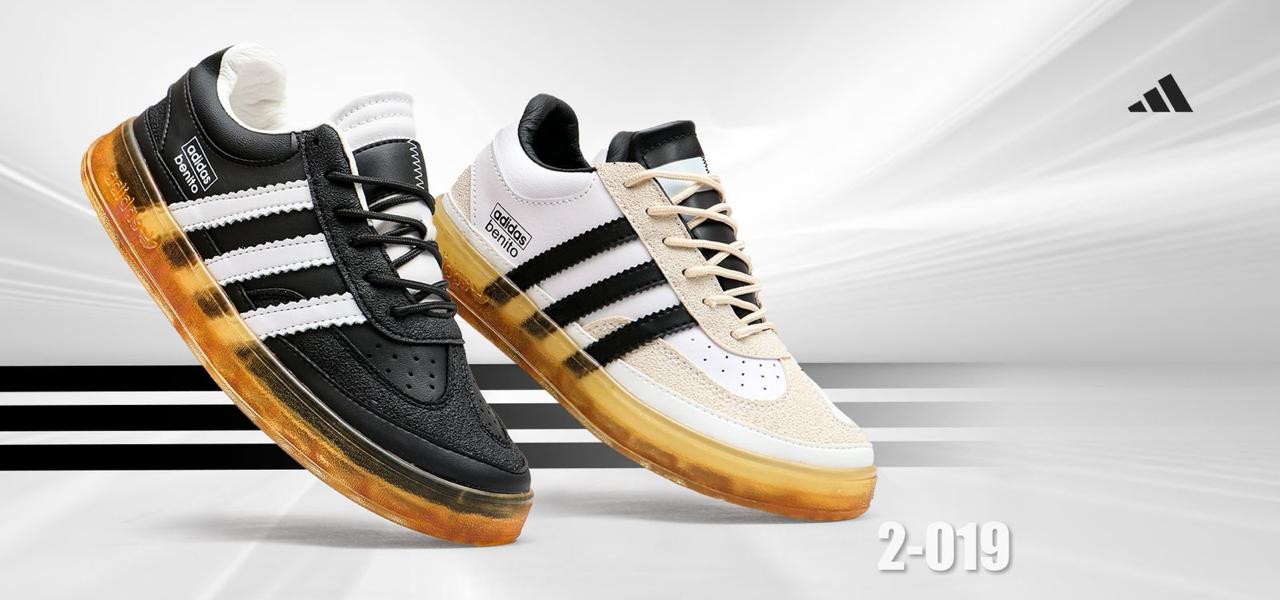 ADIDAS BENITO - UNISEX